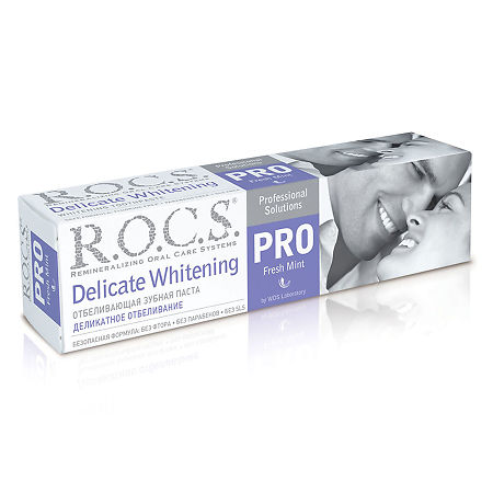 РОКС ПРО ЗУБНАЯ ПАСТА 135г ДЕЛИКАТ ОТБЕЛИВАНИЕ ОСВЕЖ МЯТА - Добрая аптека