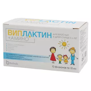 ВИПЛАКТИН+АМИНО 10мл N10 р-р д/внут прим - Добрая аптека