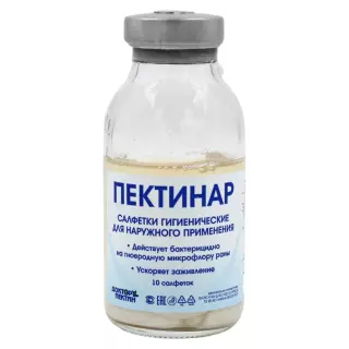 ПЕКТИНАР САЛФЕТКИ СТЕР. ГИГЕНИЧЕСКИЕ N10 ЗАЖИВЛЯЮЩИЕ - Добрая аптека