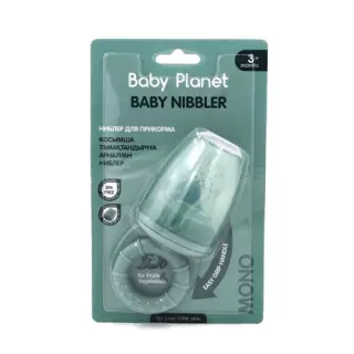 BABY PLANET МОНО НИБЛЕР ОЛИВА - Добрая аптека