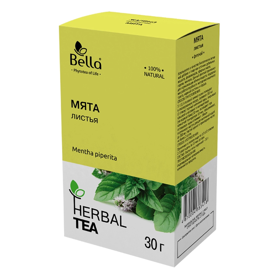 ФИТОЧАЙ МЯТА 30г сыр. раст. - Добрая аптека