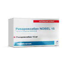 РИВАРОКСАБАН NOBEL 15мг N30 таб. п.п.о. - Добрая аптека