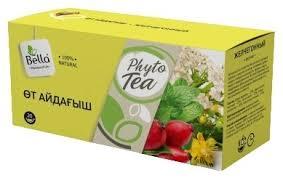 ФИТОЧАЙ ЖЕЛЧЕГОННЫЙ BELLA 1.5г N20 сыр. раст. - Добрая аптека