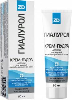 ГИАЛУРОЛ ZD КРЕМ ПУДРА Д/ЛИЦА 50мл УВЛАЖНЕНИЕ МАТИРОВАНИЕ - Добрая аптека