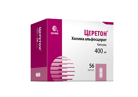 ЦЕРЕТОН 400мг N56 капс - Добрая аптека