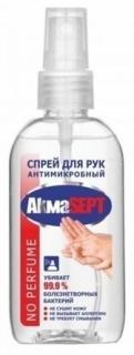 АКМАСЕПТ СПРЕЙ Д/РУК А/МИКРОБН 50мл БЕЗ ЗАПАХА - Добрая аптека