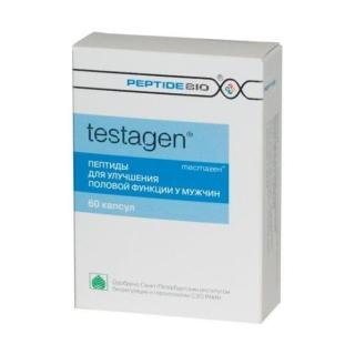 ТЕСТАГЕН 0.2г N60 капс - Добрая аптека
