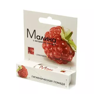 ЛАБОРАТОРИЯ ПРИРОДЫ ПОМАДА ГИГИЕНИЧЕСКАЯ 2.8г МАЛИНА - Добрая аптека