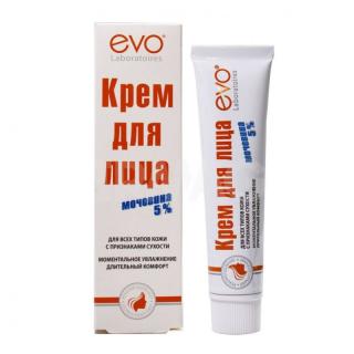 ЭВО КРЕМ Д/ЛИЦА 46мл С МОЧЕВИНОЙ 5% - Добрая аптека