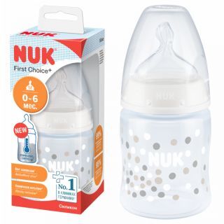NUK ФЕСТ ЧОЙС БУТЫЛ ОБУЧАЮЩ 150мл 10743050 ТЕРМ Д/МАЛ NUK ФЕСТ ЧОЙС БУТЫЛ ОБУЧАЮЩ 150мл 10743050 ТЕРМ Д/МАЛ - Добрая аптека