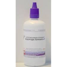ПЕРЕКИСЬ ВОДОРОДА 3% 100мл р-р д/нар прим - Добрая аптека