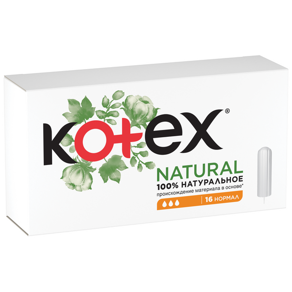 KOTEX ТАМПОНЫ N16 нормал - Добрая аптека