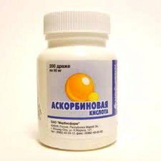 АСКОРБИНОВАЯ КИСЛОТА 50мг N200 драже - Добрая аптека