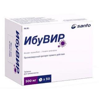 ИБУВИР 500мг N50 таб - Добрая аптека