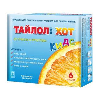ТАЙЛОЛФЕН ХОТ КИДС 10г N6 пор д/р-ра д/внут прим - Добрая аптека