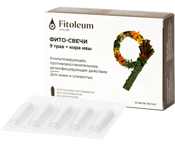 9 ТРАВ + КОРА ИВЫ ФИТО-СВЕЧИ N10 суппоз 9 ТРАВ + КОРА ИВЫ ФИТО-СВЕЧИ N10 суппоз - Добрая аптека