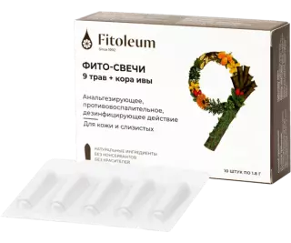 9 ТРАВ + КОРА ИВЫ ФИТО-СВЕЧИ N10 суппоз - Добрая аптека