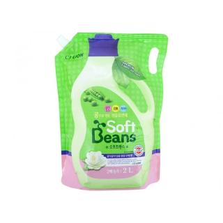 CJ LION КОНДИЦИОНЕР ДЛЯ ДЕТСКОГО БЕЛЬЯ SOFT BEANS 2L - Добрая аптека