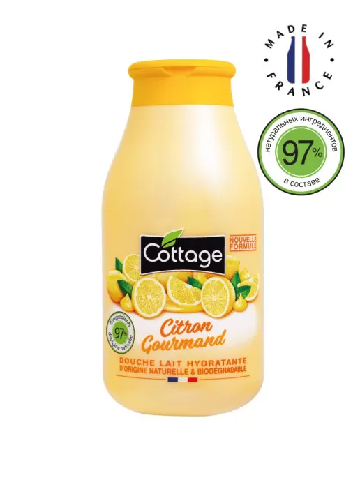 COTTAGE МОЛОЧКО ДЛЯ ДУША УВЛАЖНЯЮЩИЙ ЛИМОН COTTAGE МОЛОЧКО ДЛЯ ДУША УВЛАЖНЯЮЩИЙ ЛИМОН - Добрая аптека