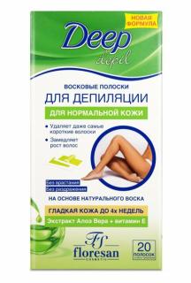 DEEPDEPIL ВОСКОВЫЕ ПОЛОСКИ ДЛЯ ДЕПИЛЯЦИИ НОРМ КОЖИ Ф-485 - Добрая аптека