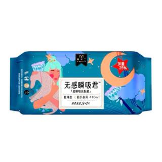 M BEAUTY НОЧНЫЕ ЭКСТРА ДЛИННЫЕ ПРОКЛАДКИ 410мм №4 - Добрая аптека