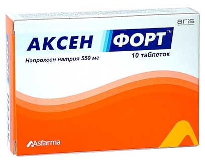 АКСЕН ФОРТ 550мг N10 таб - Добрая аптека