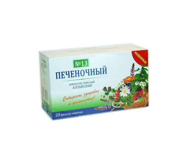 АЛТАЙСКИЕ ТРАВЫ ПЕЧЕНОЧНЫЙ чайн нап 1.5г N20 ф/пак АЛТАЙСКИЕ ТРАВЫ ПЕЧЕНОЧНЫЙ чайн нап 1.5г N20 ф/пак - Добрая аптека