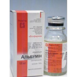 АЛЬБУМИН­БИОФАРМА 10% 100мл р-р д/инф - Добрая аптека