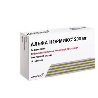 АЛЬФА НОРМИКС 200мг N28 таб п.п.о. - Добрая аптека