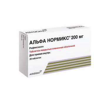 АЛЬФА НОРМИКС 200мг N28 таб п.п.о. - Добрая аптека