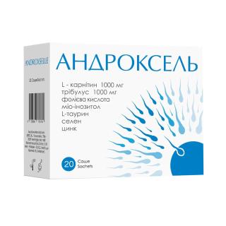 АНДРОКСЕЛЬ N20 саше - Добрая аптека