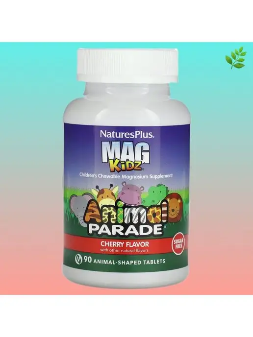 АНИМАЛ ПАРАД МАГНИЙ ХЕЛАТ N90 таб АНИМАЛ ПАРАД МАГНИЙ ХЕЛАТ N90 таб - Добрая аптека