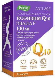 АНТИ-ЭЙДЖ КОЭНЗИМ Q10 100мг N30 капс - Добрая аптека
