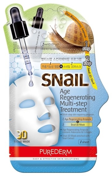 АНТИВОЗРАСТНОЙ КОМПЛЕКС АНТИВОЗРАСТНОЙ КОМПЛЕКС - Добрая аптека