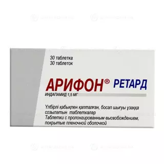 АРИФОН РЕТАРД 1.5мг N30 таб с пролонг высвоб п.п.о. - Добрая аптека