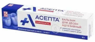 АСЕПТА БАЛЬЗАМ Д/ДЕСЕН 10мл АДГЕЗИВНЫЙ - Добрая аптека