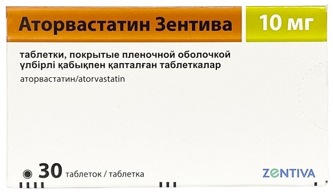 АТОРВАСТАТИН ЗЕНТИВА 10мг N30 таб п.п.о. - Добрая аптека
