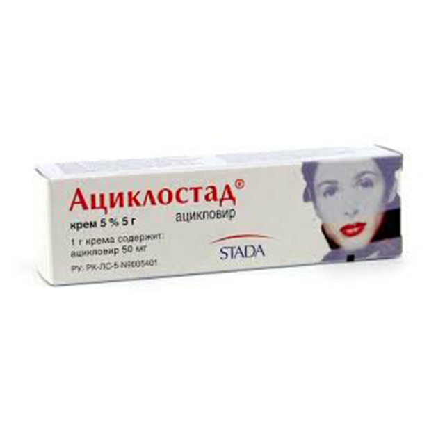 АЦИКЛОСТАД 5% 5г крем д/нар прим - Добрая аптека
