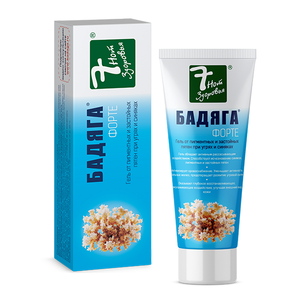 БАДЯГА ГЕЛЬ 50мл ОТ СИНЯКОВ И ПИГМЕНТНЫХ ПЯТЕН - Добрая аптека