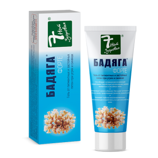 БАДЯГА ГЕЛЬ 50мл ОТ СИНЯКОВ И ПИГМЕНТНЫХ ПЯТЕН - Добрая аптека