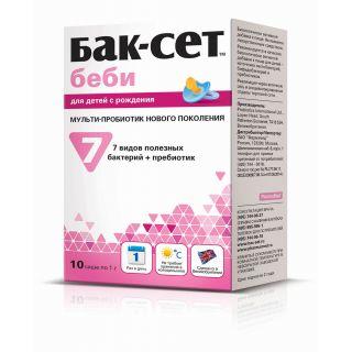 БАК-СЕТ БЕБИ 1г N10 пор д/внут прим БАК-СЕТ БЕБИ 1г N10 пор д/внут прим - Добрая аптека