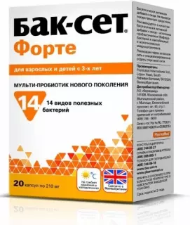 БАК-СЕТ ФОРТЕ 210мг N20 капс - Добрая аптека