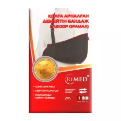 БАНДАЖ РЕМЕД Д/РУКИ ПОДДЕРЖ (КОСЫНКА) R9103 M - Добрая аптека