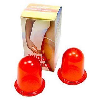 БАНКИ МАССАЖНЫЕ ЧУДО N2 АНТИЦЕЛЛЮЛИТНЫЕ БАНКИ МАССАЖНЫЕ ЧУДО N2 АНТИЦЕЛЛЮЛИТНЫЕ - Добрая аптека