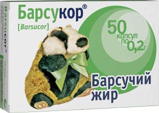 БАРСУКОР БАРСУЧИЙ ЖИР 0.2г N50 капс - Добрая аптека