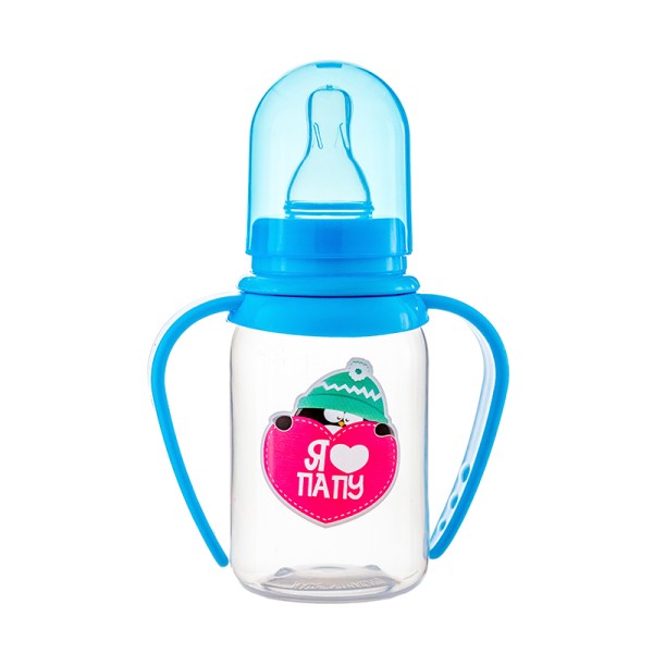 BABY PLANET БУТЫЛОЧКА Д/КОРМЛЕНИЯ 125мл 8422/1 С РУЧКАМИ BABY PLANET БУТЫЛОЧКА Д/КОРМЛЕНИЯ 125мл 8422/1 С РУЧКАМИ - Добрая аптека