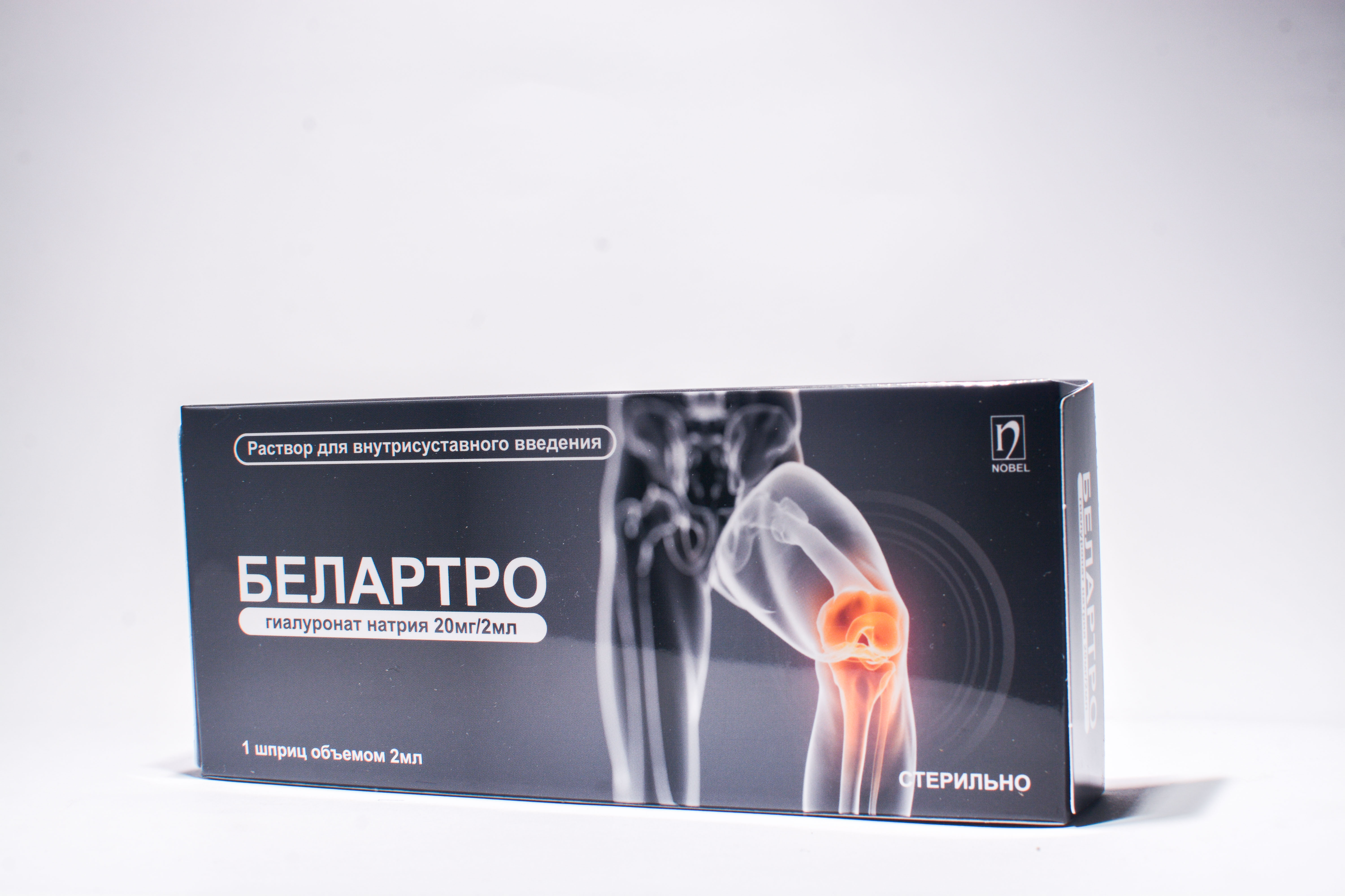БЕЛАРТРО ИМПЛАНТАТ ВЯЗКОЭЛАС 20мг 2мл N1 р-р д/вн.суст введ БЕЛАРТРО ИМПЛАНТАТ ВЯЗКОЭЛАС 20мг 2мл N1 р-р д/вн.суст введ - Добрая аптека