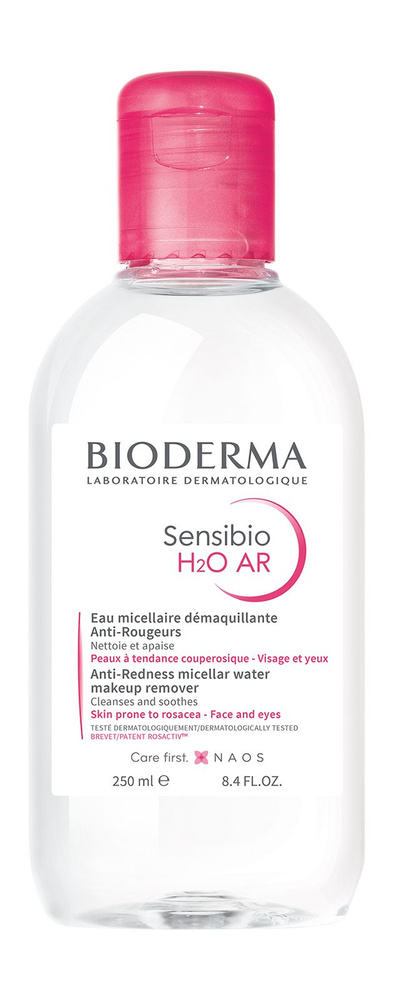 BIODERMA СЕНСИБИО H2O р-р мицел 250мл ОЧИЩ - Добрая аптека