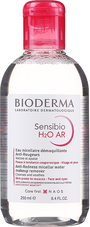 BIODERMA СЕНСИБИО H2O р-р мицел 500мл ОЧИЩ BIODERMA СЕНСИБИО H2O р-р мицел 500мл ОЧИЩ - Добрая аптека