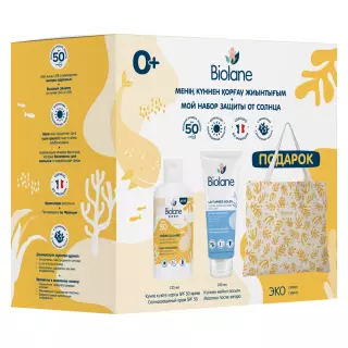 BIOLANE набор С ПЛЯЖНОЙ СУМКОЙ - Добрая аптека